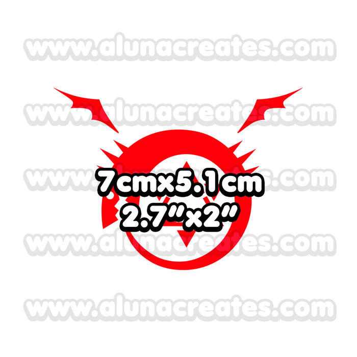 Homunculus - Fullmetal Alchemist | Temporary Tattoos | SET OF 2 - AlunaCreates